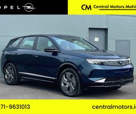 OPEL GRANDLAND ELECTRIC | ELEGANCE | AUTOMATIC | 157 KW - 210 BHP | LONG RANGE