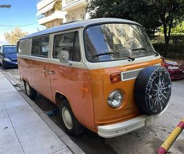 VOLKSWAGEN T2 1973 VAN