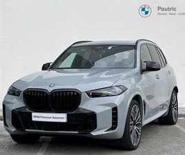 BMW X5 XDRIVE 50E X5 XDRIVE50E