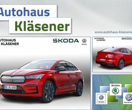 SKODA ENYAQ COUPE RS SKODA ENYAQ COUPE IV RS MAXX 82 KWH 250KW 4X4