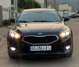 KIA K7 SPORT - LIBERTE 6 | EXPAT-DAKAR