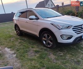 HYUNDAI GRAND SANTA FE 2014