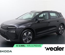 SKODA ELROQ - 55 SELECTION 170 PK | ACHTERUITRIJCAMERA | WIRELESS CARPLAY & ANDROID AUTO | 19