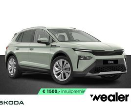 SKODA ELROQ - 60 BUSINESS EDITION TOUR 204 PK | BUSINESS UPGRADE CLEVER | 20