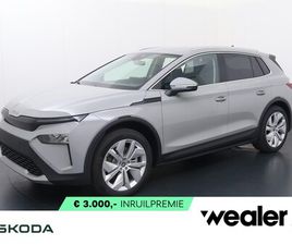 SKODA ELROQ - 60 BUSINESS EDITION TOUR 204 PK | TREKHAAK | BUSINESS UPGRADE CLEVER | 20