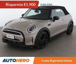 COOPER ESSENTIAL TRIM