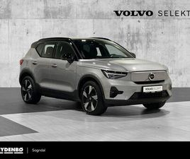 VOLVO EX40 TWIN ULTRA PERFORMANCE PILOT.ASSIST|PANO|360|H&K