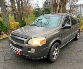 CHEVROLET UPLANDER 2005