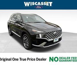 2023 HYUNDAI SANTA FE PLUG-IN HYBRID LIMITED