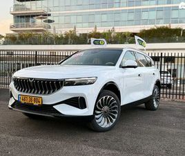 חשמלי אוט׳ (488 כ״ס)