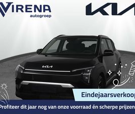 KIA EV3 KIA EV3 AIR 58.3 KWH DEMO - ADAPTIVE CRUISE CONTROL - KEYLESS ENTRY