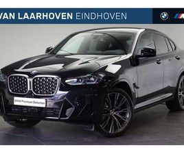 BMW X4 - XDRIVE20I HIGH EXECUTIVE M SPORT AUTOMAAT / TREKHAAK / LASERLIGHT / SPORTSTOELEN / ACHTERU