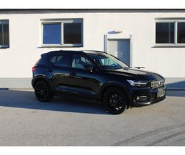 VOLVO XC40 RECHARGE PURE ELECTRIC 78KWH RECHARGE TWIN PR