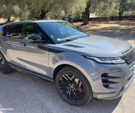 LAND ROVER RANGE ROVER EVOQUE P200 RANGE ROVER EVOQUE