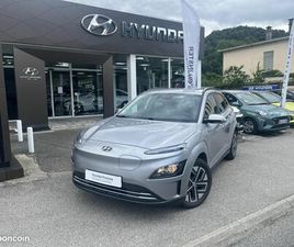 HYUNDAI KONA HYUNDAI KONA ELECTRIC ELECTRIQUE 39 KWH - 136 CH INTUITIVE