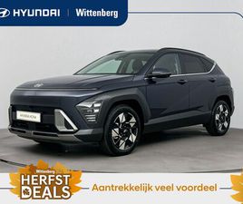 HYUNDAI KONA HYUNDAI KONA - 1.6 GDI HEV PREMIUM | NIEUW | SNEL LEVERBAAR