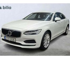 T5 BUSINESS ADVANCED