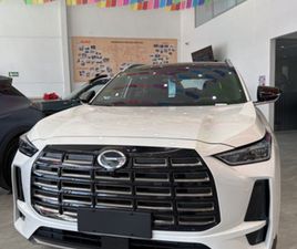 GAC MOTOR GS4 GS4 MAX HEV 2026 GL