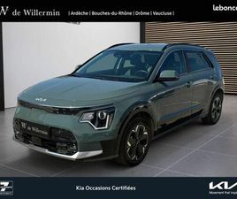 KIA E-NIRO KIA NIRO EV ACTIVE 204 CH