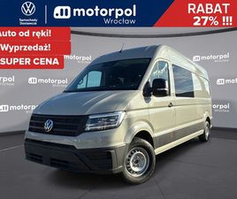 VOLKSWAGEN CRAFTER 35 BRYGADÓWKA/FURGON L4H3, 2.0B