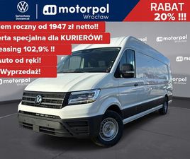 VOLKSWAGEN CRAFTER 35 FURGON LONG/L5H3, 2.0BITDI 1