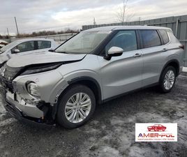 MITSUBISHI OUTLANDER 2024 2.5L ES - AWC 2.5 BENZYNA 181KM