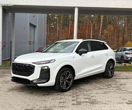 AUDI Q3 NOUVELLE AUDI Q3 SUV E-HYBRID 272CH S-TRONIC 7 À -20%