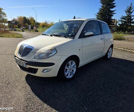 LANCIA YPSILON LANCIA YPSLION 1.2 80CV ORO CLIMATISEE