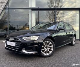 AUDI A4 AVANT 35 TFSI AUDI A4 AVANT 35 TFSI 150 S TRONIC 7 BUSINESS LINE