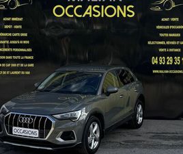 AUDI Q3 35 TFSI VENTE A DISTANCE LIVRAISON FRANCE AUDI Q3 II 35 TFSI 150CH LIMITED S TRONIC 7 JA CAMERA RECUL FAIBLE KM BON ETAT