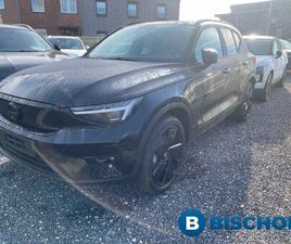 VOLVO EX40 VOLVO EX40 ULTRA BLACK EDITION TWIN MOTOR PERFORMANCE