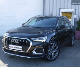 AUDI Q3 40 TFSI AUDI Q3 40 TFSI 190CH QUATTRO S TRONIC 7 HAYON ELECTRIQUE