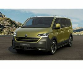 VOLKSWAGEN CARAVELLE VOLKSWAGEN T7 CARAVELLE PANAMERICANA 2,0 L TDI 4MOTION KR N