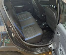 DACIA SANDERO STEPWAY IATĂ VERSIUNEA ACTUA BRAGADIRU