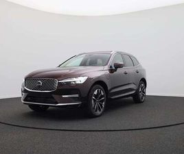 T6 ULTRA AWD PHEV 350PS AUTOMATIK FACELIFT ELEK...