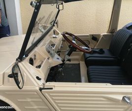 MEHARI 1972 RESTAURÉE