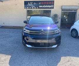 CITROEN C5 AIRCROSS CITROËN C5 AIRCROSS PURETECH 130CH S&S C-SERIES EAT8