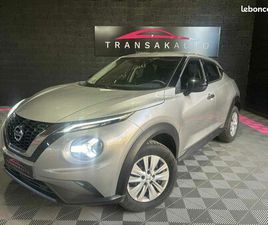 NISSAN JUKE 2021.5 DIG-T 114 VISIA ORIGINE FRANCE , ENTRETIEN NISSAN EXCLUSIF , 2EME MAIN