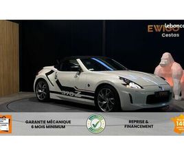 NISSAN 370Z ROADSTER 3.7 V6 330CH - BVM 6 - CAMERA DE RECUL