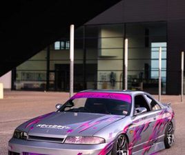 NISSAN SKYLINE NISSAN SKYLINE R33