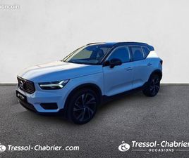 VOLVO XC40 T5 VOLVO XC40 T5 RECHARGE 180+82 CH DCT7 R-DESIGN