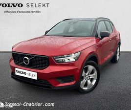 VOLVO XC40 T5 RECHARGE 180+82 CH DCT7 R-DESIGN
