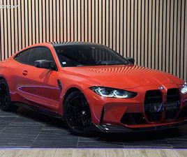 BMW SERIE 4 M4 BMW M4 COUPE 3.0 510 COUPE G82 COMPETITION ENTRETIEN BMW COMPLET CARBONE IMMAT FRANCE ETAT NEUF