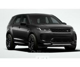 LAND ROVER DISCOVERY SPORT P270E 1.5 PHEV 269CV DYNAMIC S