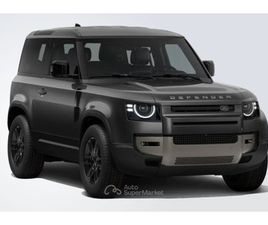 LAND ROVER DEFENDER D200 90 3.0D I6 200 CV AWD AUTO S