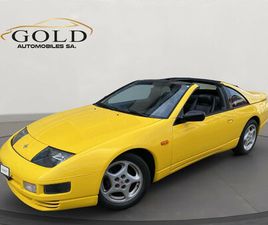 NISSAN 300ZX 300 ZX TWINTURBO