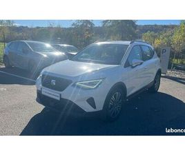 SEAT ARONA 1.0 TSI 95 CH START/STOP BVM5 STYLE