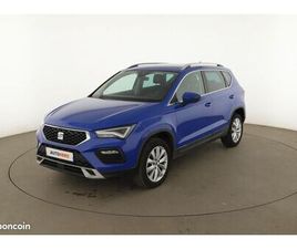 SEAT ATECA SEAT ATECA 1.5 TSI ACT STYLE BUSINESS DSG7 150 CH