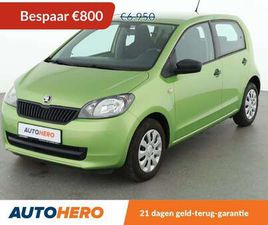 1.0 MPI COOL EDITION