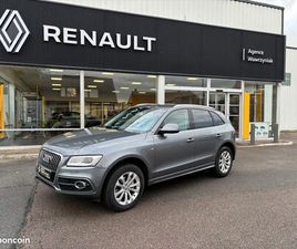 AUDI Q5 2.0 TFSI 225 QUATTRO AMBITION LUXE
